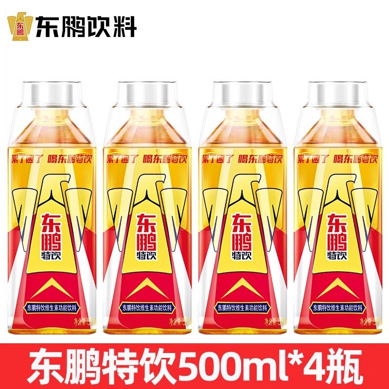 东鹏特饮维生素饮料500m*4瓶整箱提神能量食品开车牛磺酸咖啡保