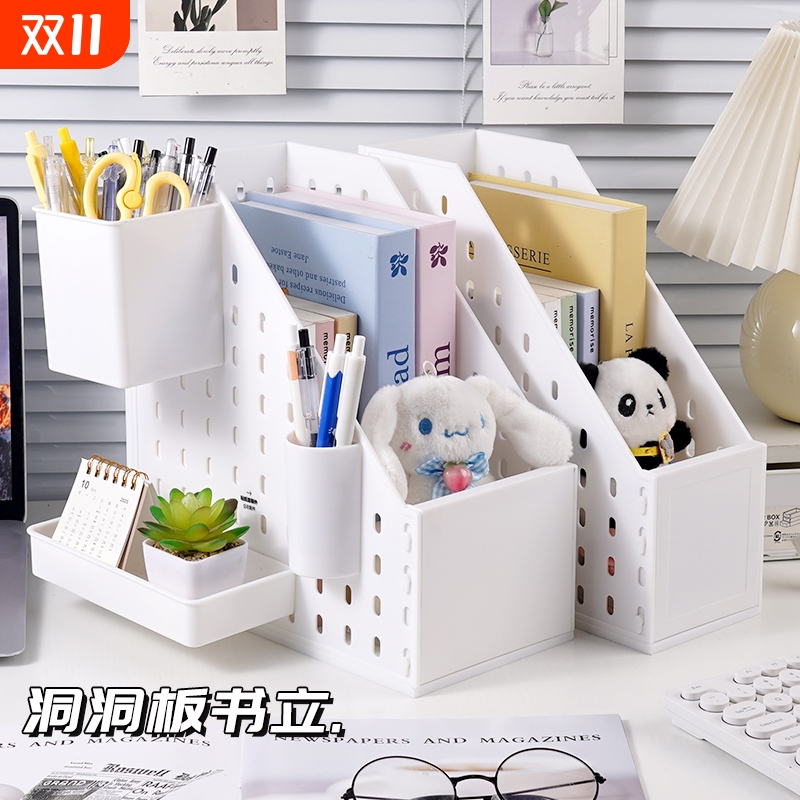 文件收纳架文件框办公室用品大全置物架学生用书架A4工位桌面收纳书立文件架四联文件筐文件夹立式资料架