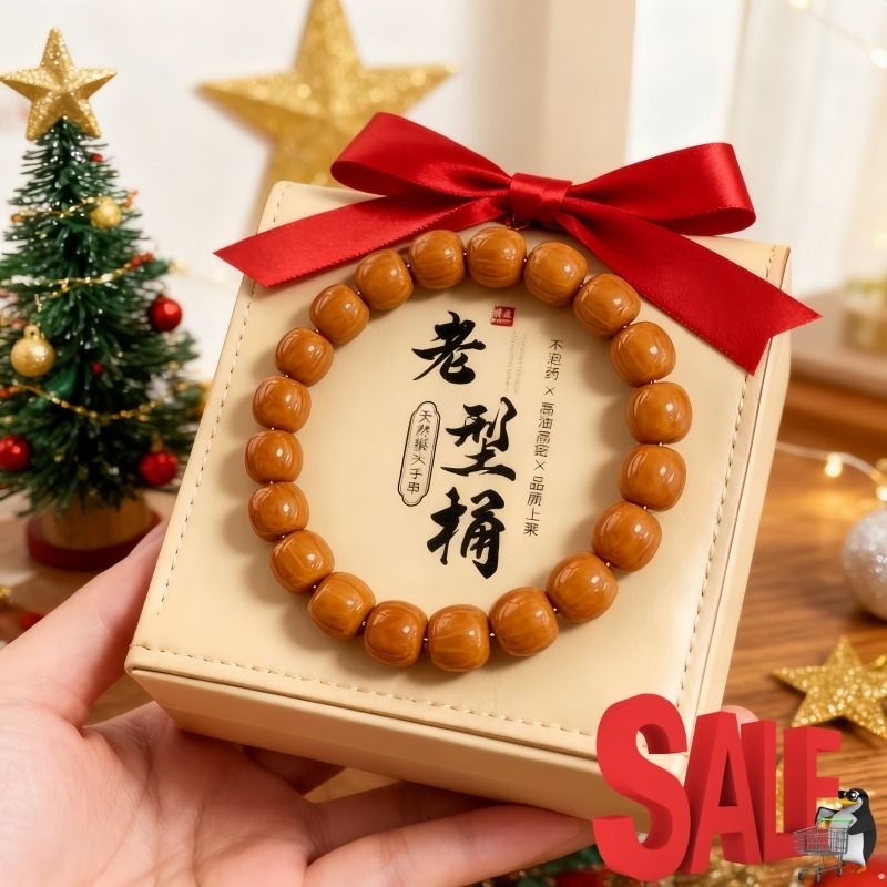 猴头手串THIRTEE TIDES/13·潮天然老型雕刻光珠文玩核桃佛珠男女