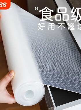 日本抽屉垫纸防水防潮垫