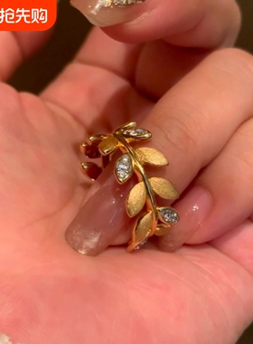 中古风金色树叶镶钻戒指