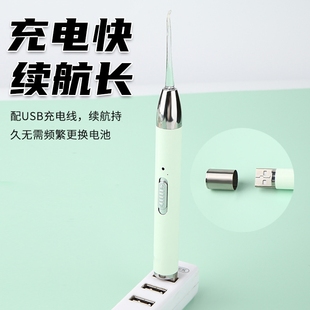 儿童掏耳朵挖耳勺发光耳勺套装充电带灯掏耳勺宝宝扒耳屎多规格起