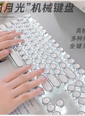 卫域三模RGB高颜值RS6朋克机械键盘游戏必选办公电脑有线青轴键鼠