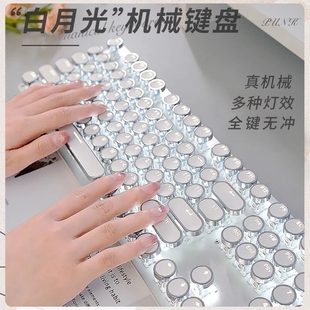 卫域三模RGB高颜值RS6朋克机械键盘游戏必选办公电脑有线青轴键鼠