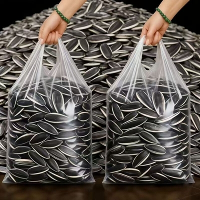 25年新货生瓜子葵花籽/原味现炒内蒙古产地直发5斤散装363葵瓜子