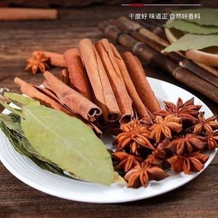 农家八角茴香桂皮调味料香辛料香叶桂皮卤料香料火锅调料大料组合