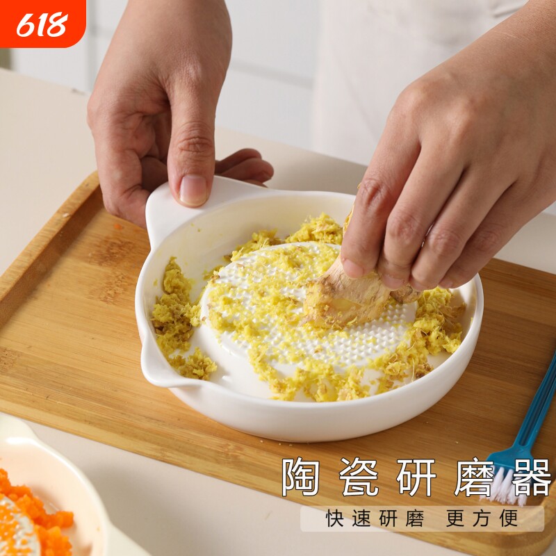 陶瓷姜蓉研磨器食物研磨碗姜汁研蓉碟果蔬生姜磨姜器宝宝辅食手动