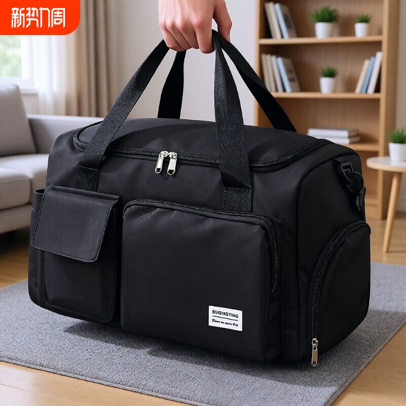 旅行包男手提大容量旅游轻便收纳短途运动健身包旅行袋防水拉杆箱