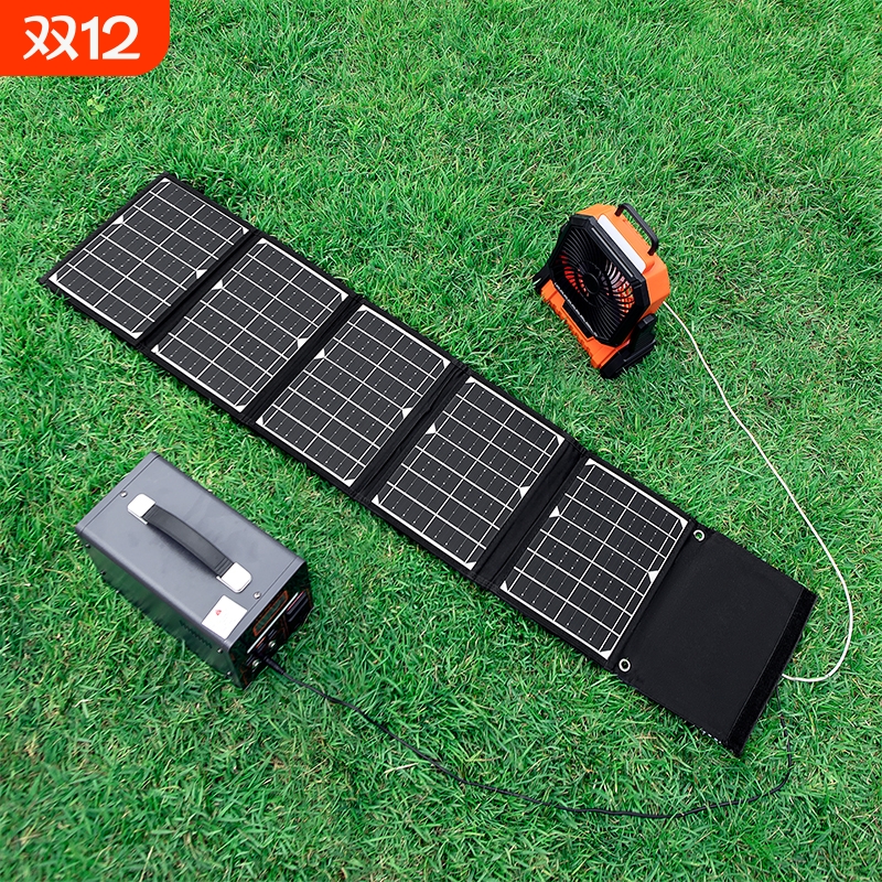 车载移动电源太阳能充电板12v户外蓄电池快充电宝便携折叠发电器