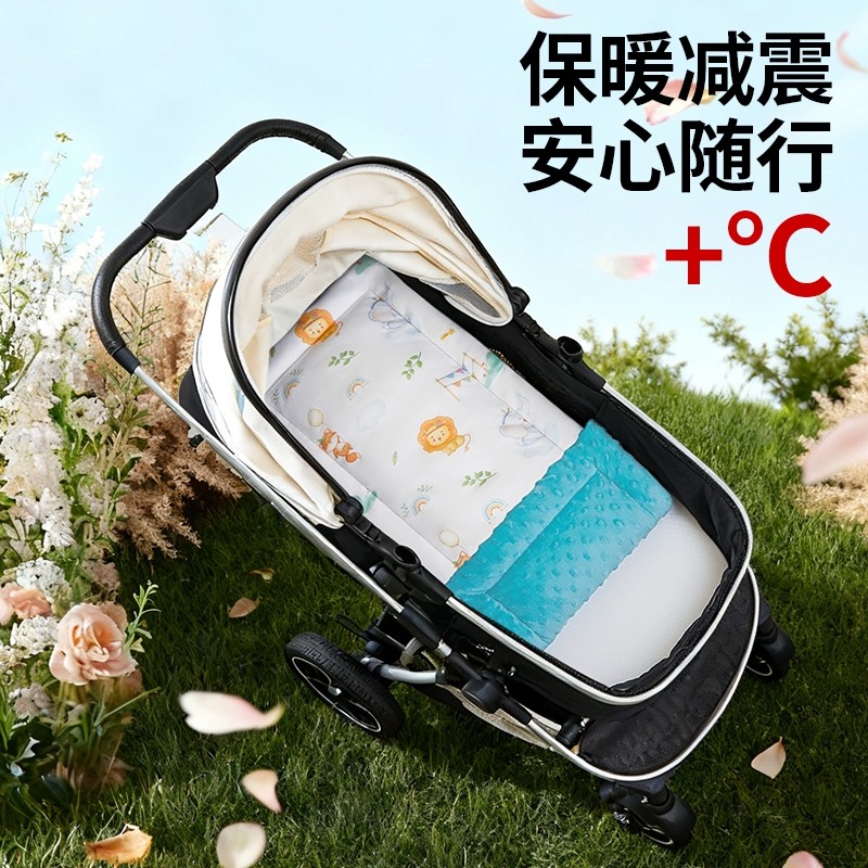 婴儿车垫子纯棉推车坐垫棉垫豆豆躺座垫四季通用软垫配件餐椅冬季