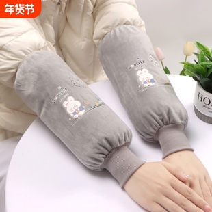 新款长款秋冬季防污袖套女厨房家务工作上班套袖学生干活护袖手袖
