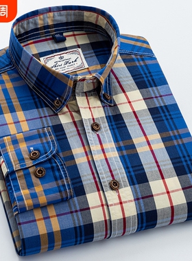 JR新款春秋季休闲纯棉格子修身衬衫男装青年男士潮流长袖衬衣格纹