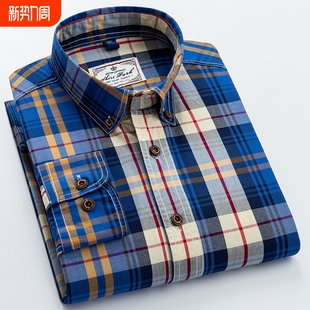衬衫 休闲纯棉格子修身 男装 青年男士 衬衣格纹 JR新款 潮流长袖 春秋季