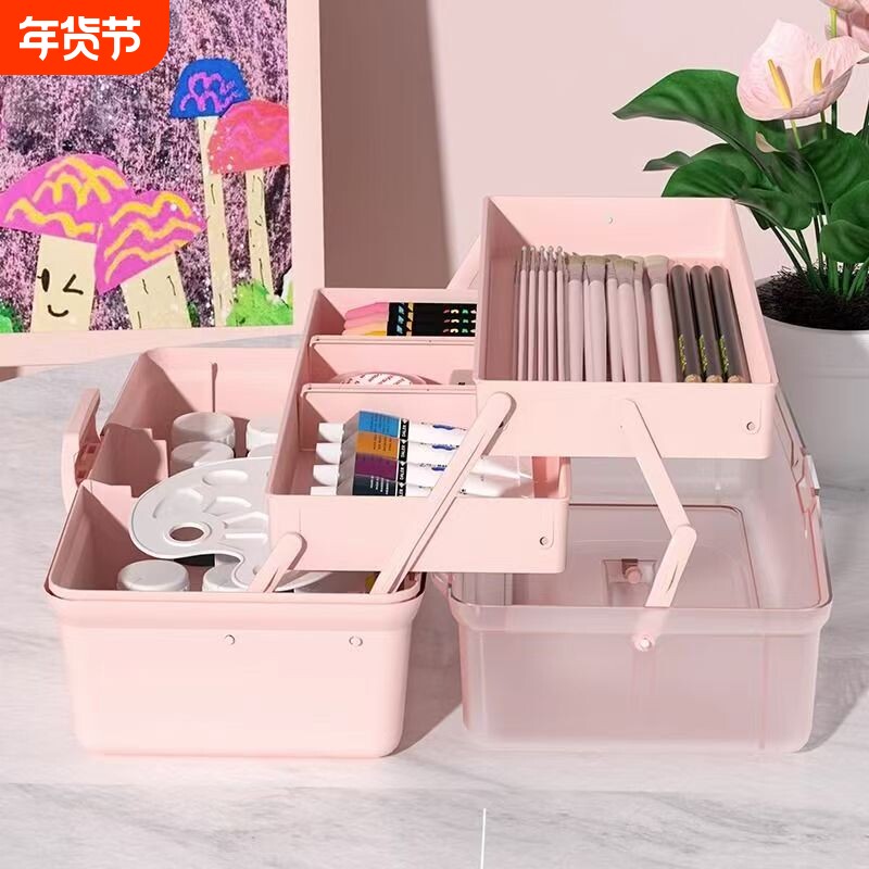 手提美术生工具箱国画画箱子美甲师专用多功能文具小学生收纳透明