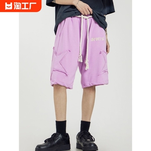 美式hiphop星星短裤男夏季潮牌运动裤青少年休闲五分中裤宽松型