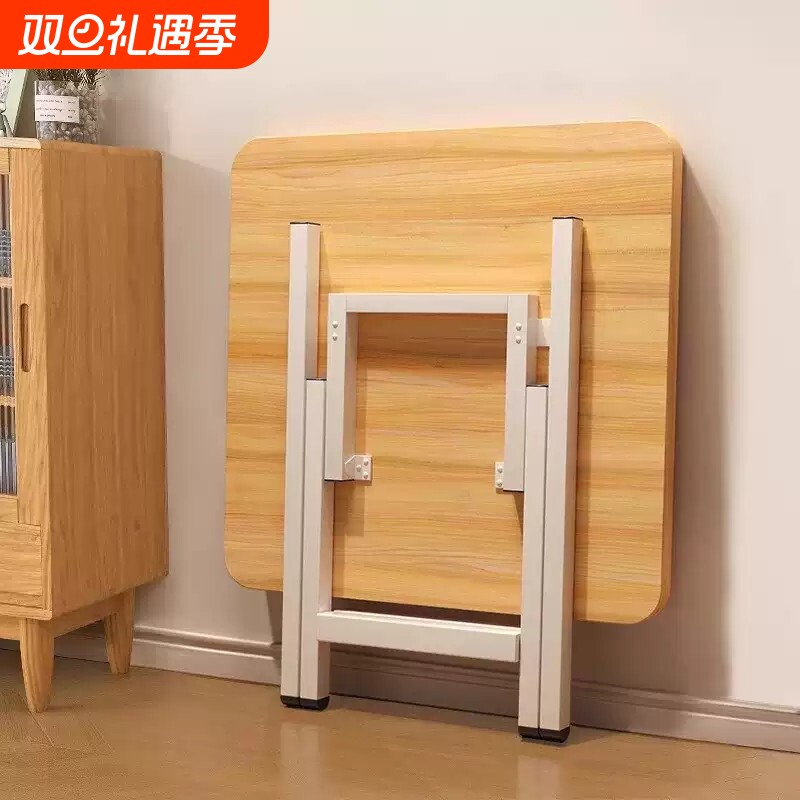 可折叠小桌子家用正方形餐桌简易出租屋饭桌户外便携式摆摊四方桌