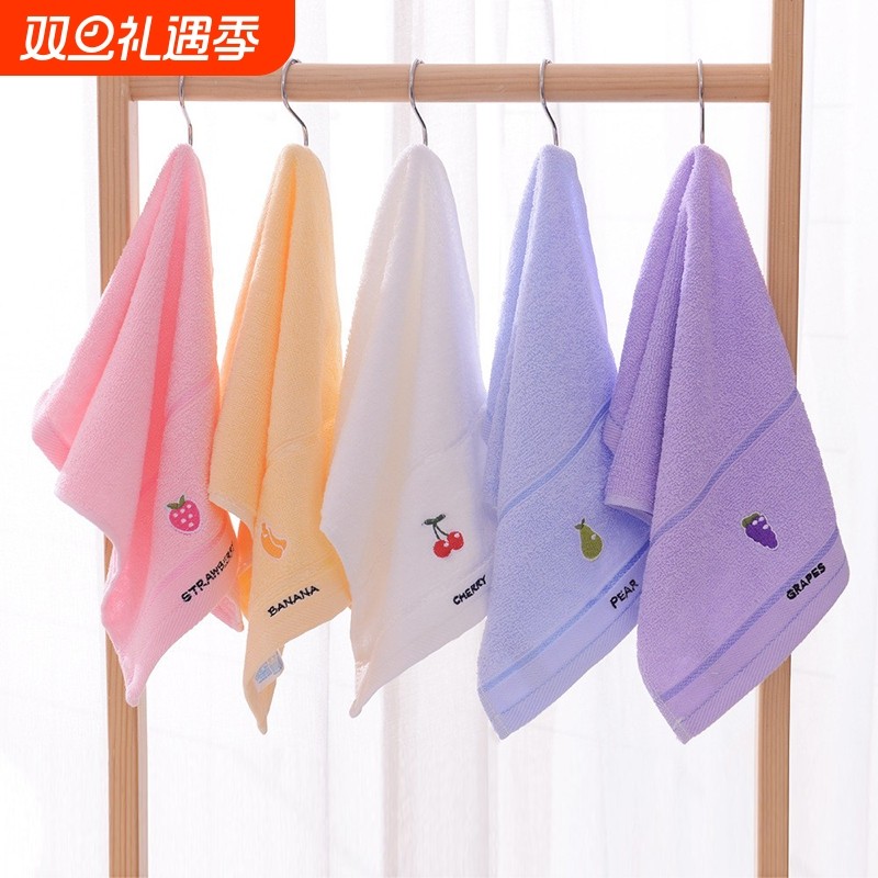 儿童毛巾纯棉洗脸男女宝宝全棉专用洗澡柔软吸水家用成人大号毛巾