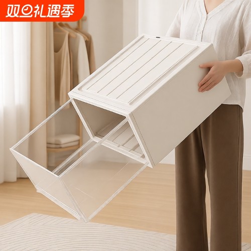 塑料抽屉收纳盒带锁|千人加购