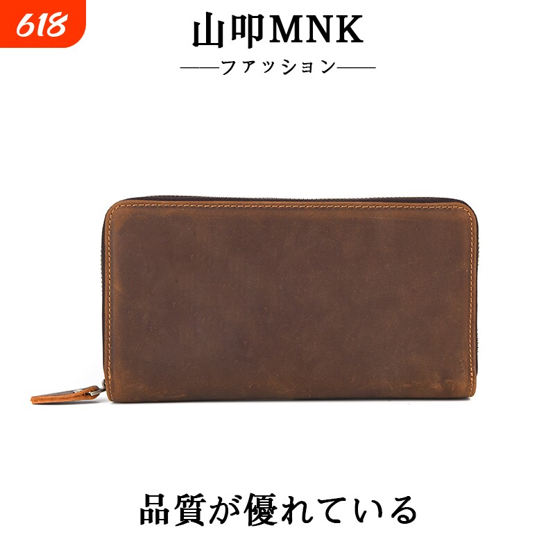 日本山叩复古风长款拉链真皮钱包男大容量头层牛皮手拿包纯色手包
