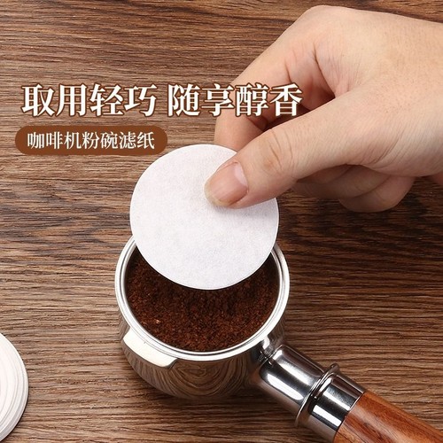 圆形滤纸51mm|回头客超1000人