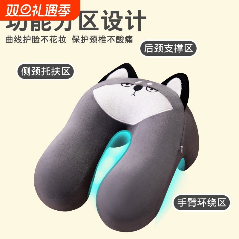 午睡枕趴睡枕成人办公室睡觉神器小学生趴桌子上午休抱枕专用枕头