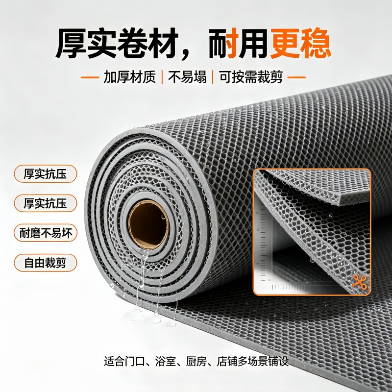 镂空防滑垫浴室地垫加厚网格卫生间防水S塑料PVC室外户外防滑地毯