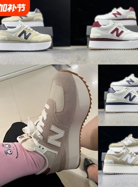 N字新款574时尚百搭厚底增高休闲鞋复古轻便情侣同款休闲板鞋鞋子