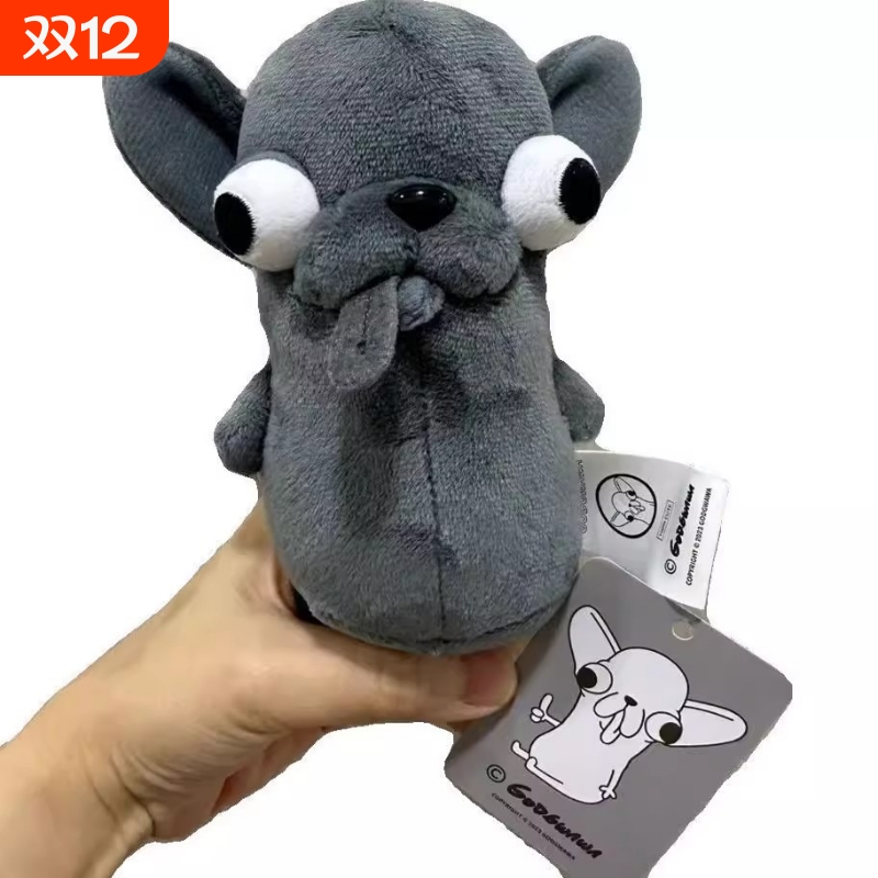 吉娃娃毛绒玩具公仔抱枕娃娃