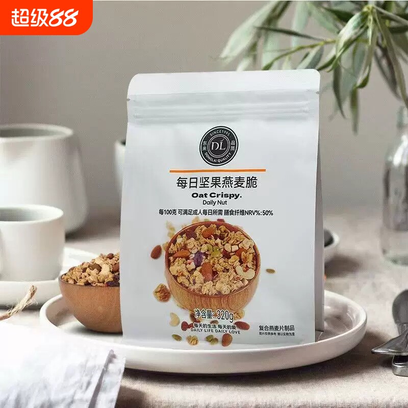 DL/胖东来燕麦脆坚果酸奶草莓饱腹即食早餐【礼盒装】燕麦脆3口味图片