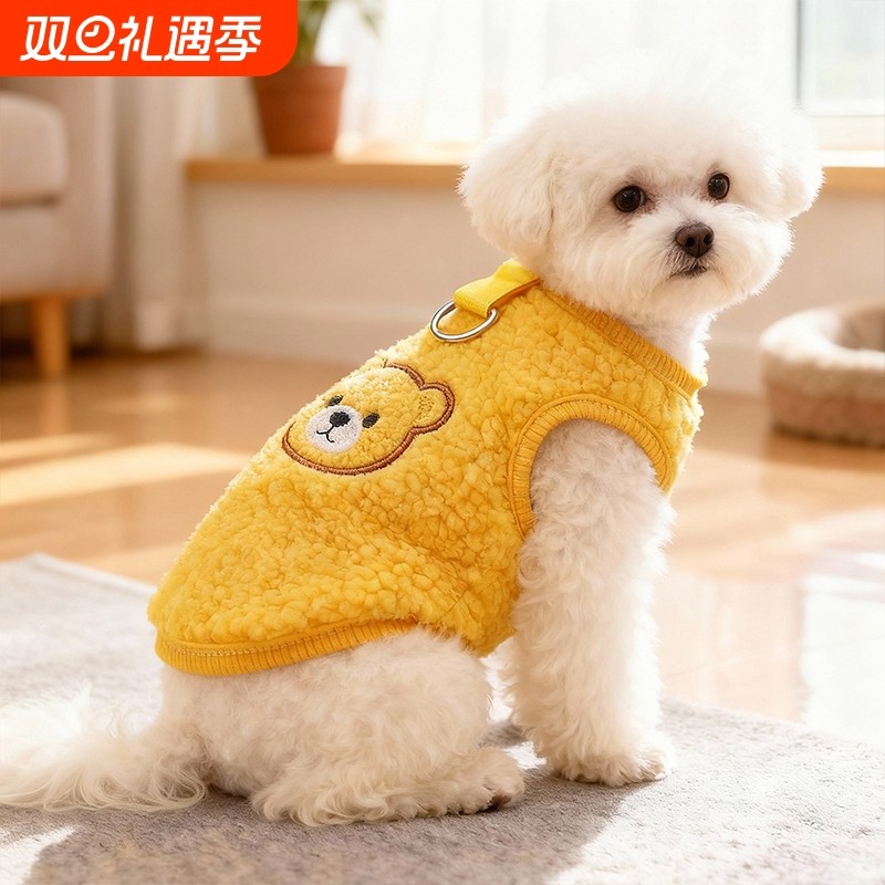 2025新款狗狗衣服冬装加厚小狗小型犬比熊柯基泰迪宠物衣服四脚