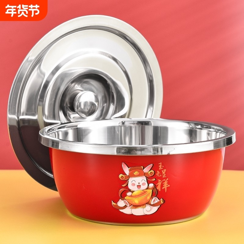 不锈钢盆子带盖食品级家用厨房和面汤盆彩色盆猪油盆洗菜盆套盆,餐饮具,盆,淘宝优惠券,粉丝福利购,淘宝优惠卷