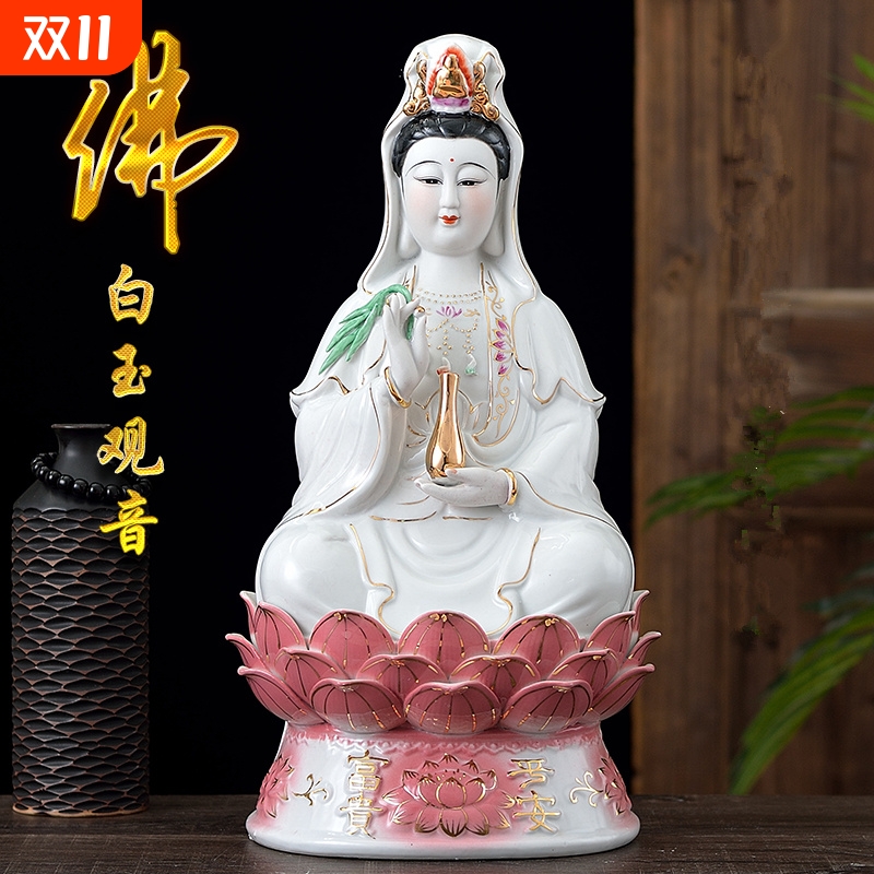 南海观世音菩萨家用富贵平安佛像