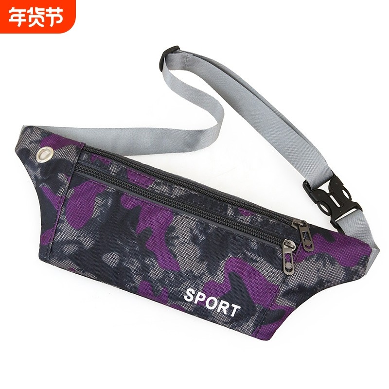 新款薄款贴身跑步运动男手机包三层拉链腰包男防水牛津布休闲腰包