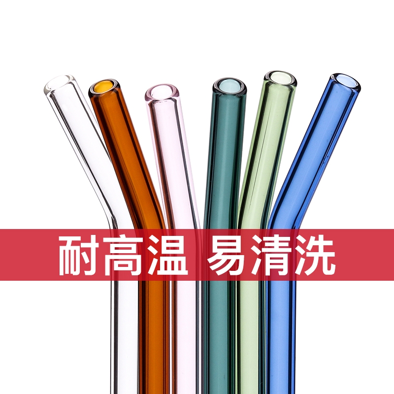 高硼硅玻璃吸管|超6000人收藏
