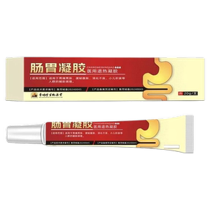 李时珍肠胃凝胶肠胃炎急慢性护胃小红管养医用官方旗舰店正品6qp