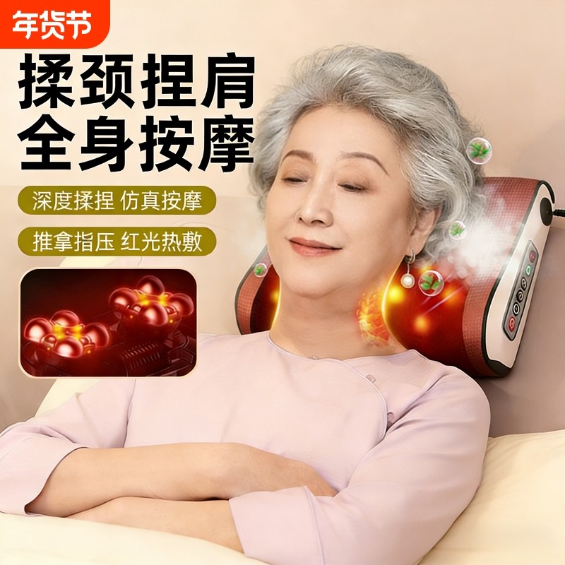 按摩枕颈椎按摩器枕头加热背部颈部热敷肩颈多功能腰部揉捏腰背,个人护理/保健/按摩器材,颈椎按摩器/枕,淘宝优惠券,粉丝福利购,淘宝优惠卷