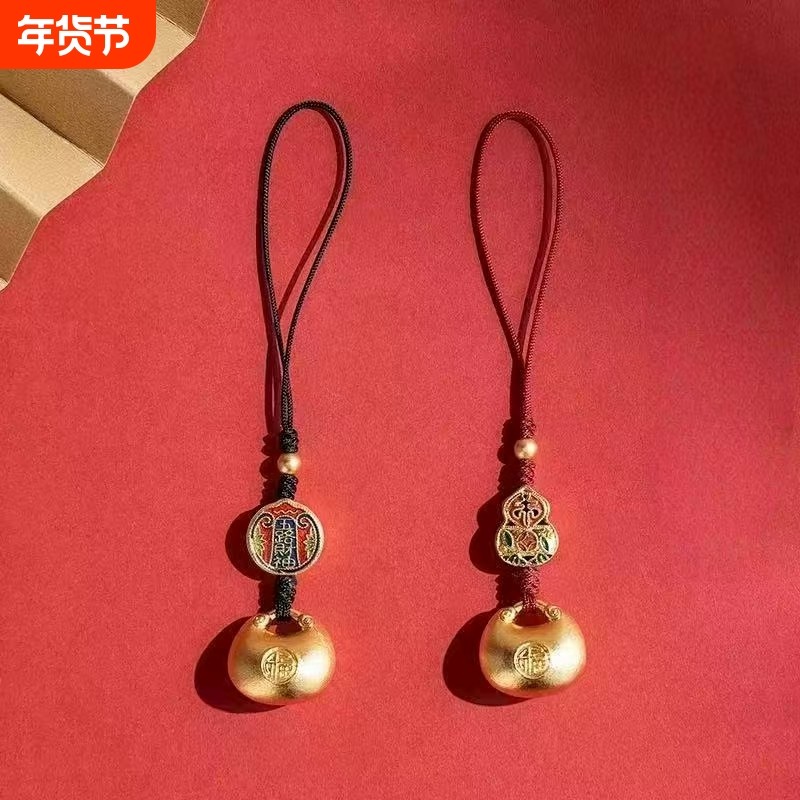 古法沙金铜小胖福字锁手机挂绳五路财神手机链招财葫芦挂件精致女,3C数码配件,手机挂件/手机链,淘宝优惠券,粉丝福利购,淘宝优惠卷