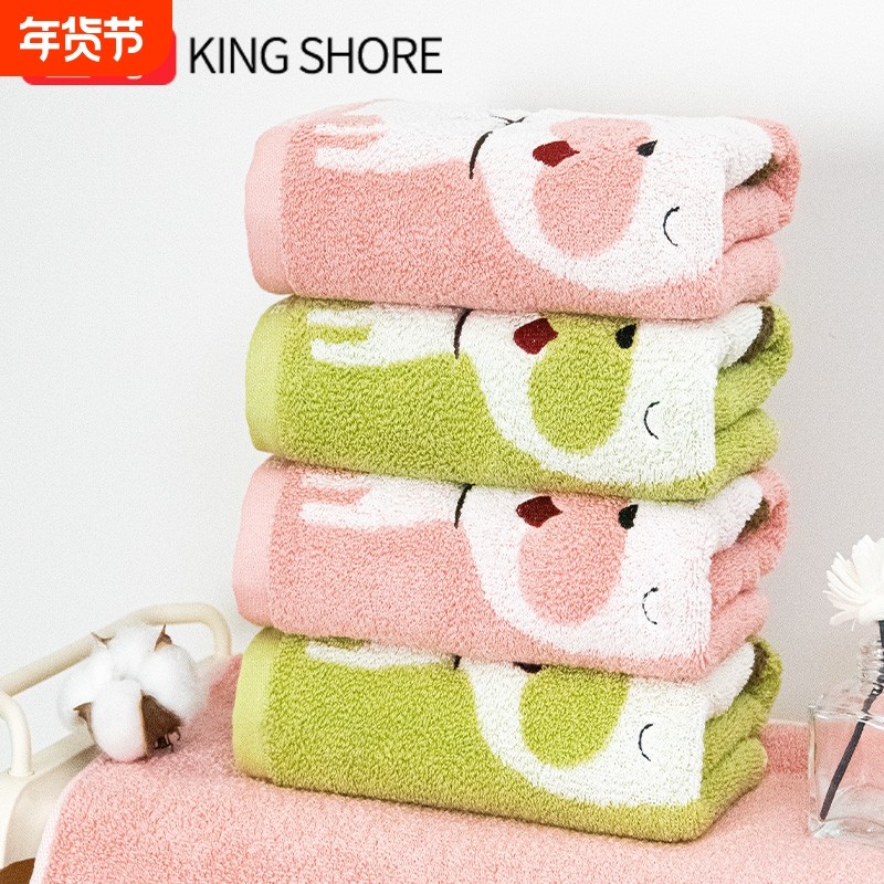 金号卡通可爱儿童毛巾家用纯棉柔软吸水洗脸巾面巾