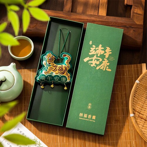 老虎成品香包艾草驱蚊退散