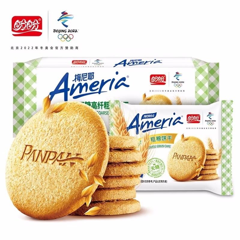 盼盼梅尼耶无糖粗粮饼干高纤维早餐杂粮饼代餐零食