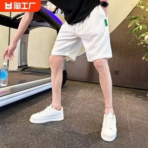 夏季百搭纯色男士短裤2024年新款五分裤子男款潮流痞帅爆款休闲裤