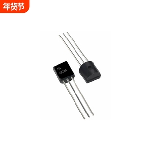 2N3904NPN3906 TO-92 2N2222通用晶体管8050直插1815 A1015二十只