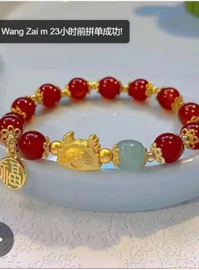 藏族白玉紫水晶红玛瑙手链手串女新中式儿童玻璃手串猫眼石