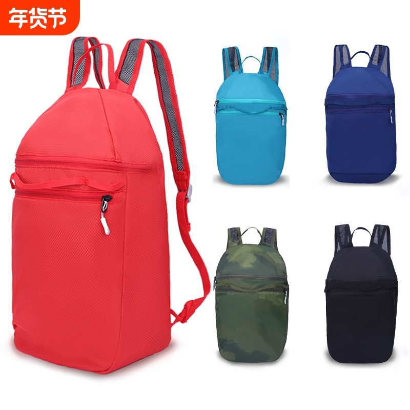 轻便水桶背包男女登山休闲徒步爬山运动户外出游旅行大容量双肩包