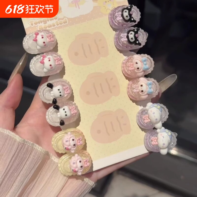 ����Ÿ��Ь�����1���� �ɰ�������Ь����Ÿ������