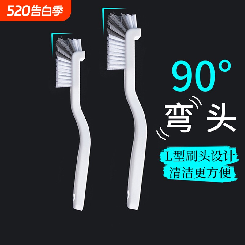 杯刷神器洗杯子破壁机豆浆机刷子专用清洗刷长柄小刷子奶瓶保温杯