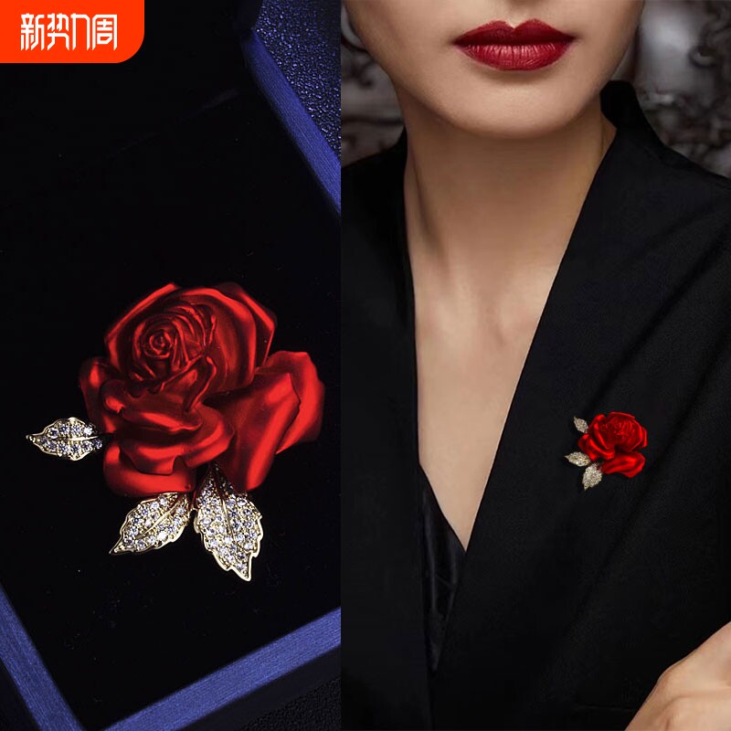 轻奢玫瑰花胸针气质女红色高级感高档胸花新款西装配饰品红玫瑰
