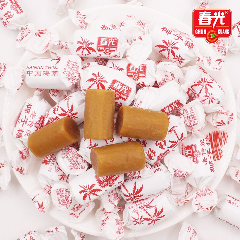 春光传统特浓椰子糖500g散装批发包邮正宗海南特产硬糖喜糖果特制