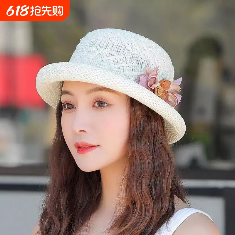 女士帽子夏季新款防晒透气草帽中老年妈妈遮阳帽女韩版百搭沙滩帽