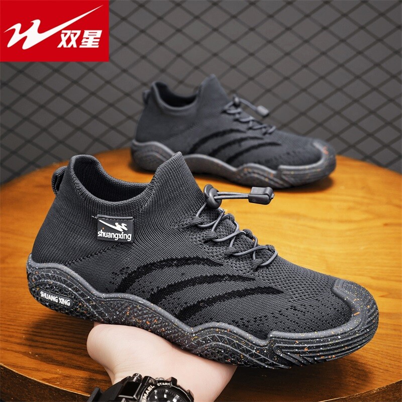 双星男鞋2026新款春季飞织网面透气网鞋软底轻便休闲运动椰子潮鞋